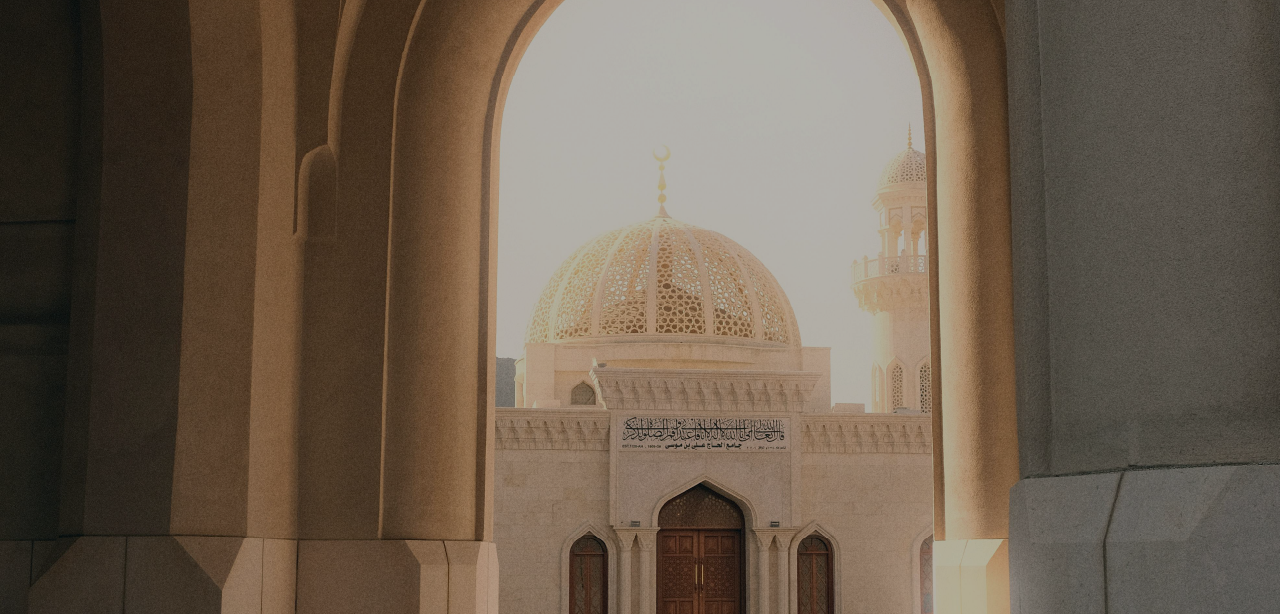 Immagine di sfondo della pagina Scopri l’Oman autentico di Travel World Escape lunedì 26 maggio alle ore 14