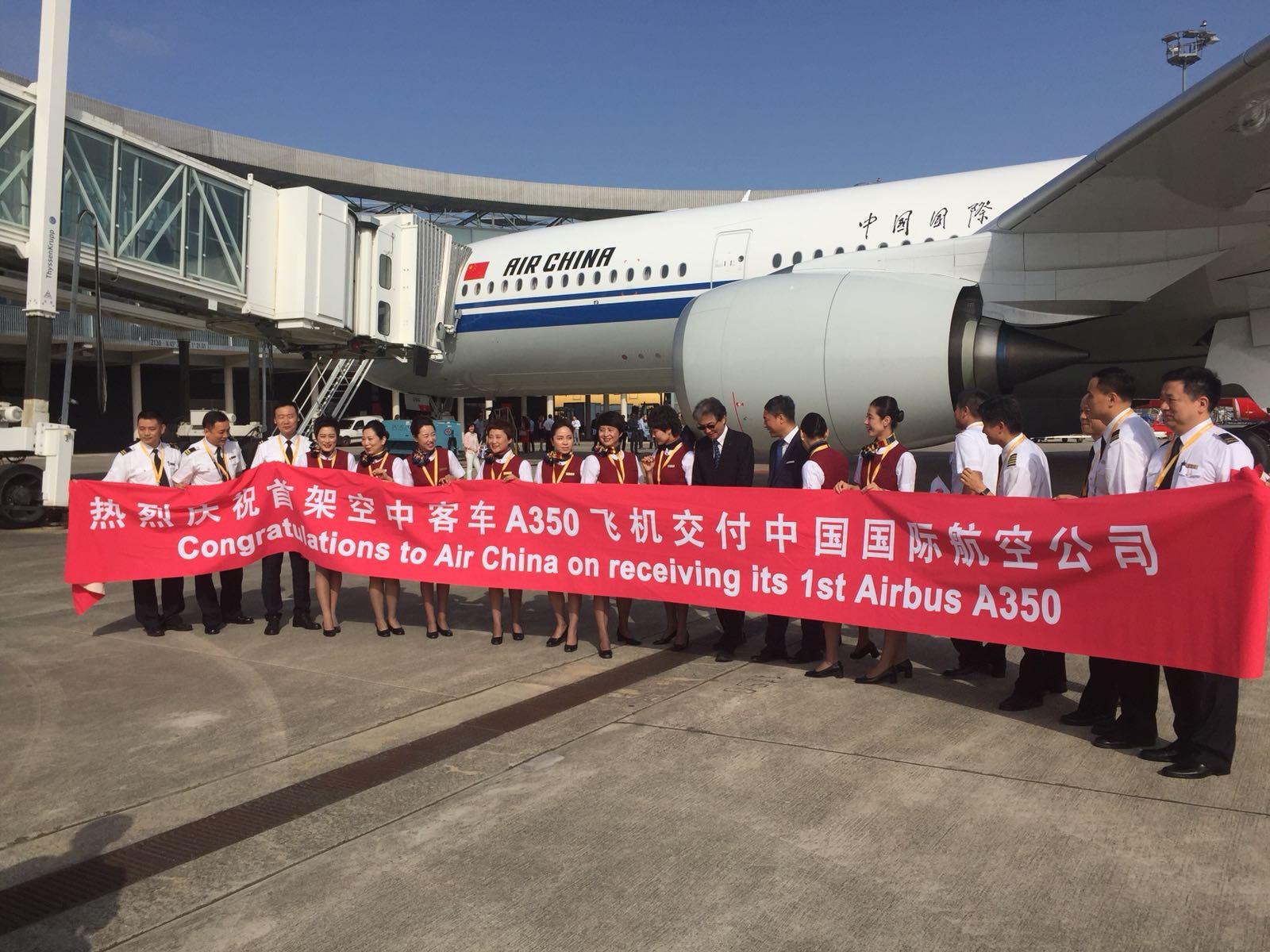 Immagine di sfondo della pagina Air China, primo A350/900