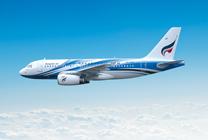 Immagine di sfondo della pagina Bangkok Airways lancia nuovi servizi per la Thailandia 