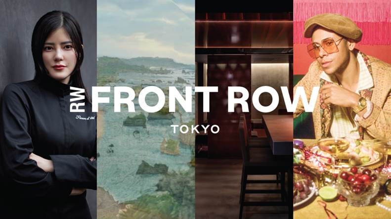 Immagine Rosewood debutta in Giappone con Front Row Tokyo