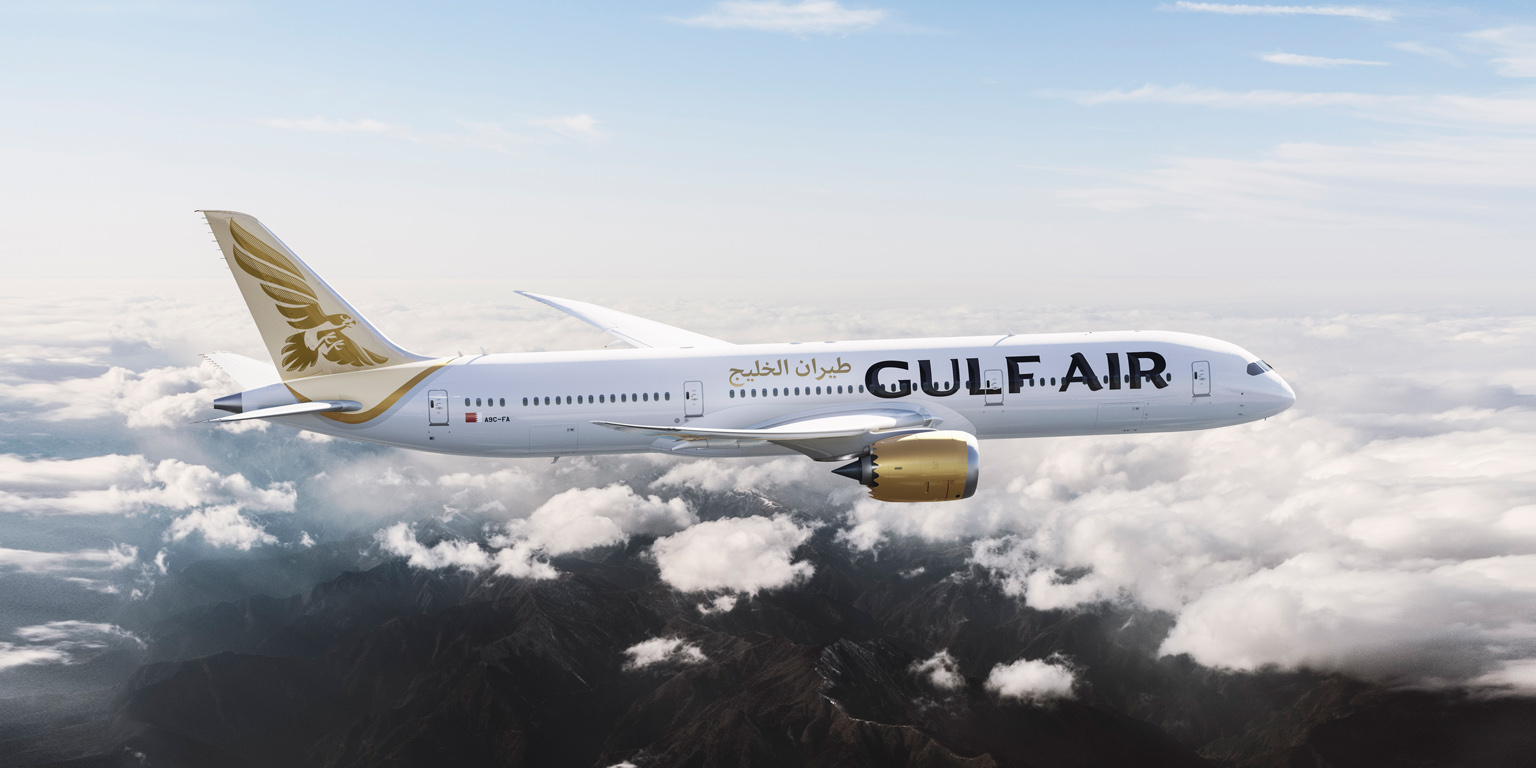 Immagine Gulf Air trasferisce le operazioni al Terminal 3 dell’aeroporto di Francoforte