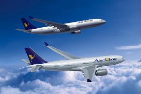 Immagine di sfondo della pagina Air One lancia la Block Your Summer