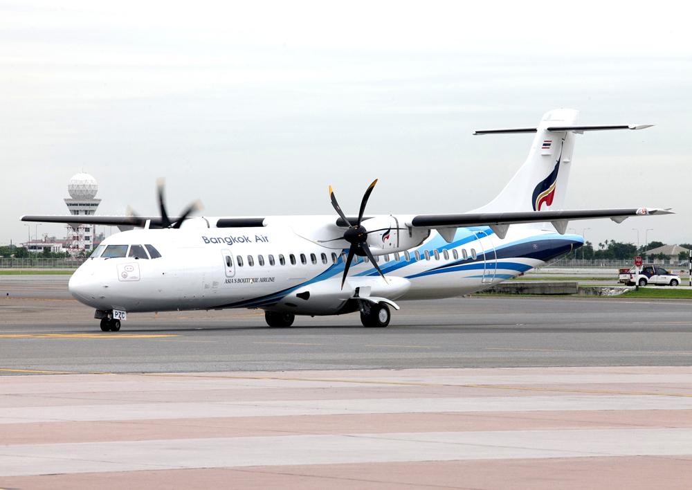 Immagine di sfondo della pagina Nuovo ATR 72-600 per Bangkok Airways