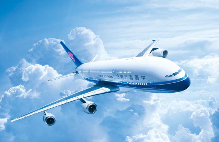 Immagine di sfondo della pagina China Southern Airlines, nuovo volo da Milano