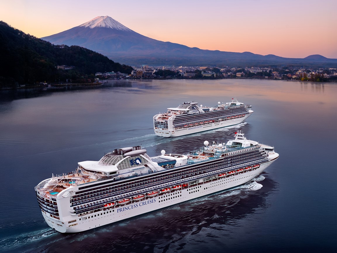 Immagine di sfondo della pagina Princess Cruises espande la programmazione in Giappone per il 2027