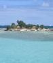 Immagine di sfondo della pagina St Vincent e Grenadine investono nel turismo e su immagine di meta caraibica a prezzi accessibili 