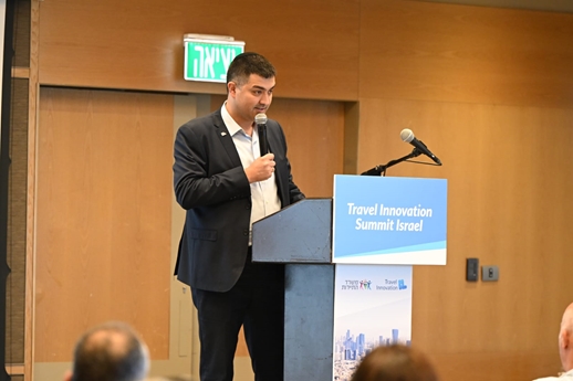 Immagine Israele inaugura “Travel Innovation IL”, la nuova community per accelerare innovazione e AI nel turismo