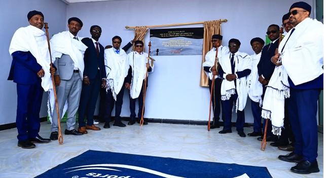 Immagine di sfondo della pagina Ethiopian Airlines inaugura il nuovo aeroporto di Yabello e avvia i voli passeggeri