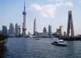 Immagine di sfondo della pagina  A Shangai il nuovo Four Seasons Hotel Pudong
