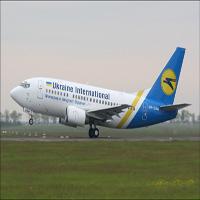 Immagine di sfondo della pagina Ukraine Airlines, tutti i voli operati come da programma