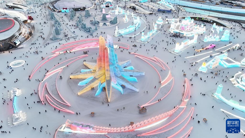 Immagine Harbin, la città cinese che ha trasformato i Giochi Asiatici in leva di branding internazionale