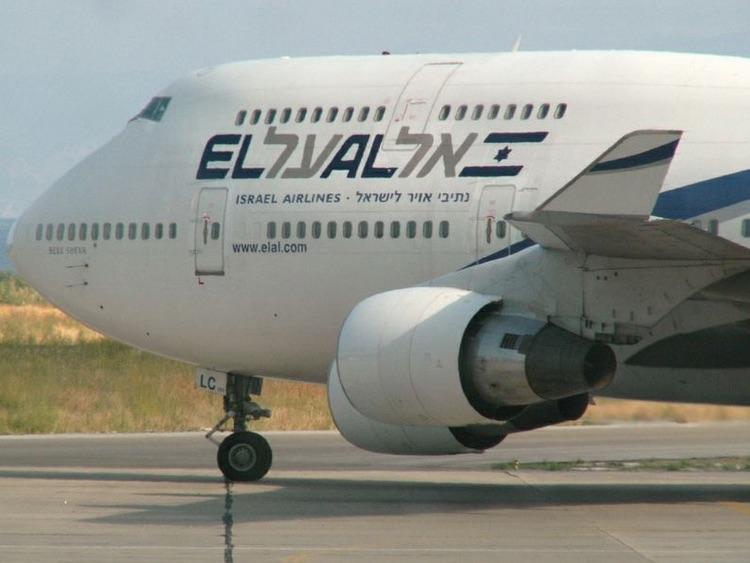 Immagine di sfondo della pagina El Al compie 70 anni e festeggia a Roma