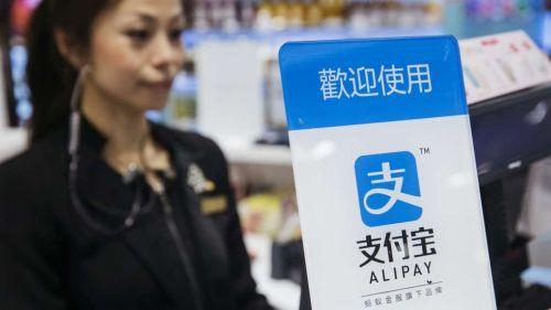 Immagine di sfondo della pagina  Alipay, nuova partnership con Tinaba