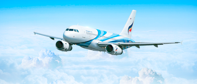 Immagine di sfondo della pagina Bangkok Airways, torna il collegamento tra Chiang Mai e Krabi