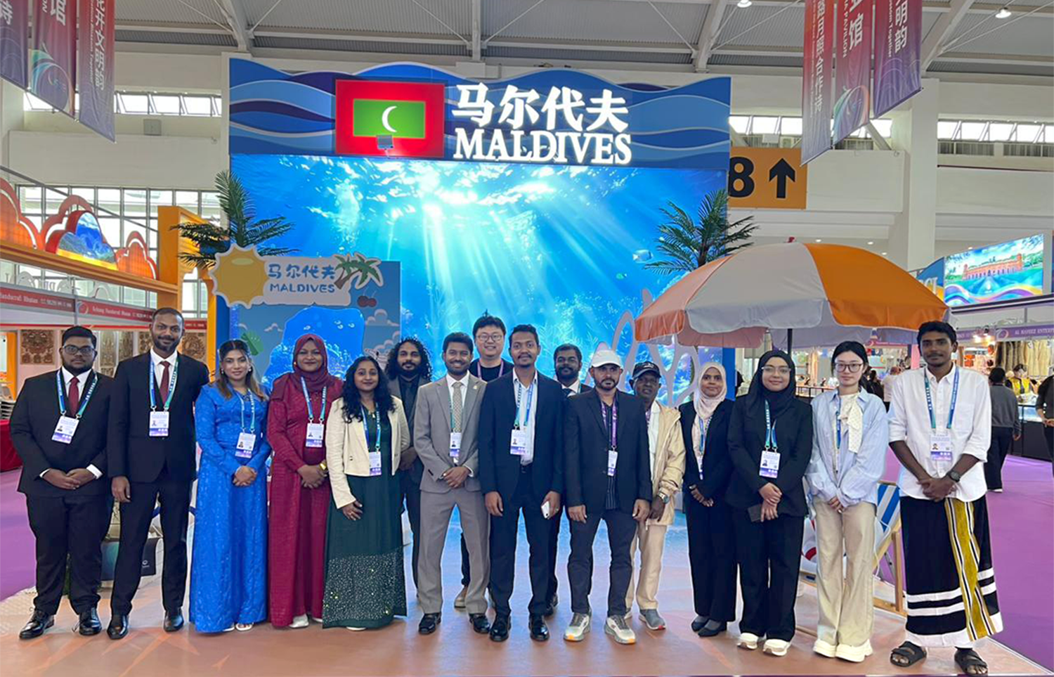 Immagine di sfondo della pagina Le Maldive rafforzano la presenza sul mercato cinese al China-South Asia Expo 2026