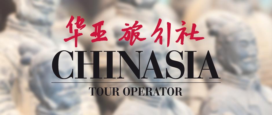 Immagine di sfondo della pagina Chinasia, stop alle penali per le cancellazioni