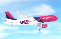 Immagine di sfondo della pagina Wizz Air potenzia il servizio WIZZ Flex