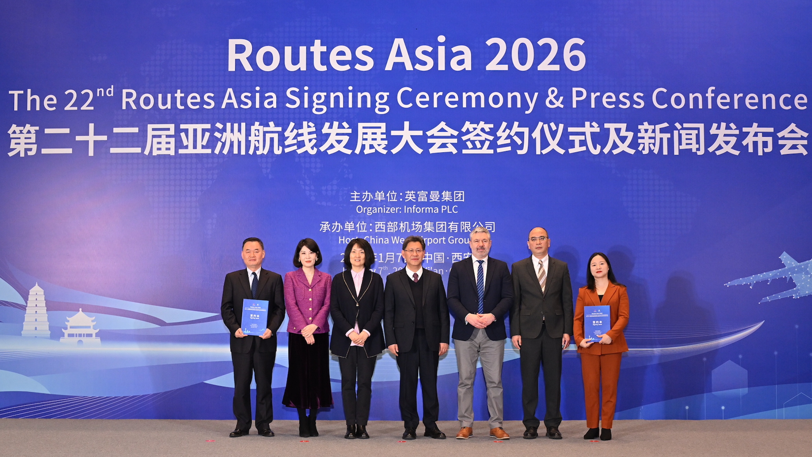 Immagine Xi’an ospiterà l’edizione 2026 di Routes Asia