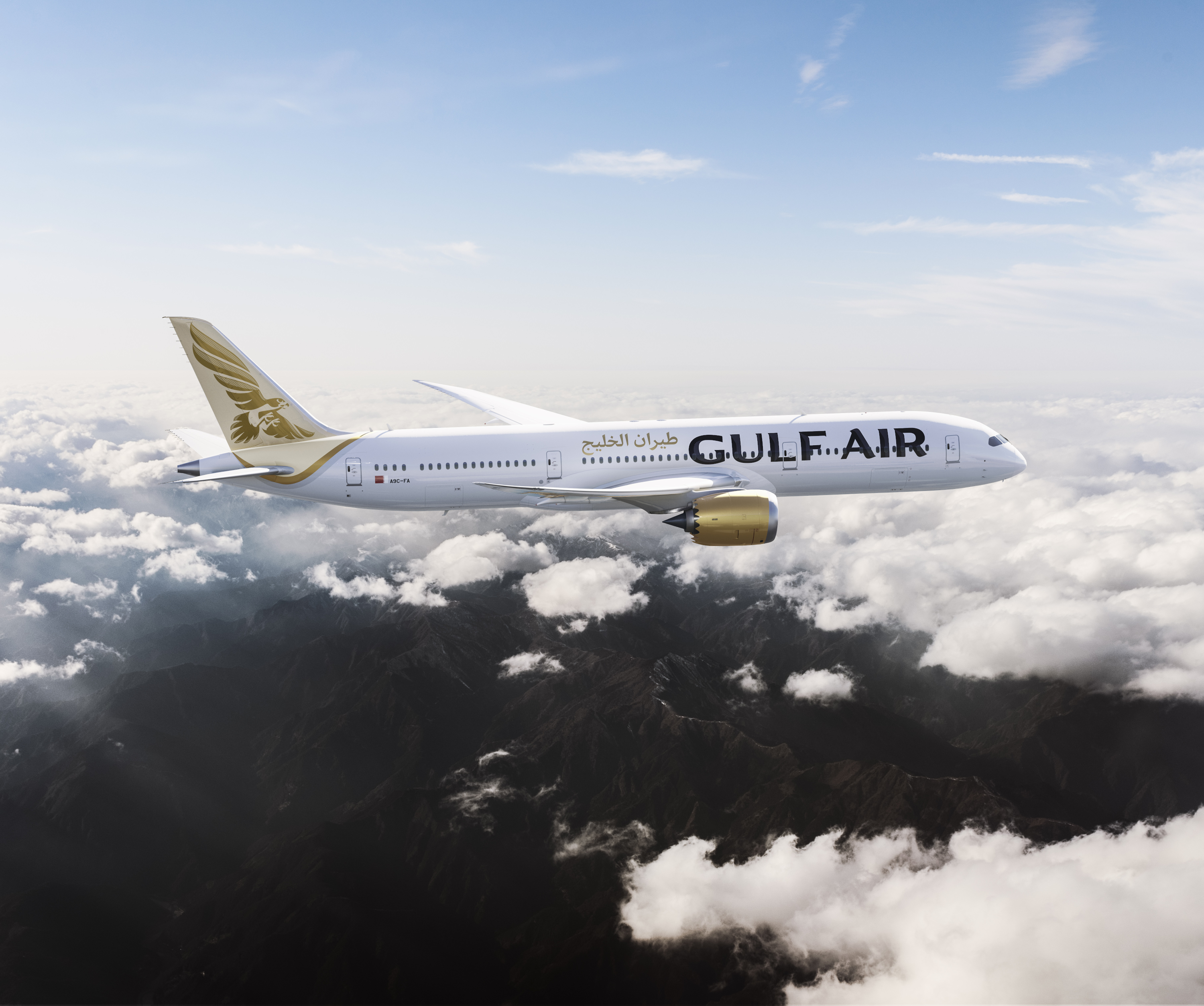 Immagine Gulf Air, nuovi collegamenti tra Bahrain e Malesia in vista del Formula 1 Gulf Air Bahrain Grand Prix 2026