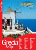 Immagine di sfondo della pagina La Grecia, un successo per Mediterraneo Tour Operator 