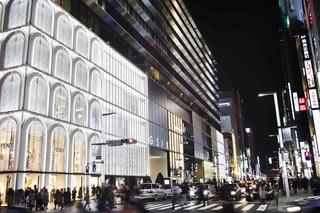 Immagine di sfondo della pagina Tokyo, una meta in equilibrio tra antico e moderno