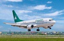 Immagine di sfondo della pagina Carpatair ottiene la protezione del regime rumeno di concordato preventivo