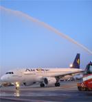 Immagine di sfondo della pagina Air One, dal 16 aprile i nuovi voli Malpensa Trapani. Soddisfazione per le prime vendite 