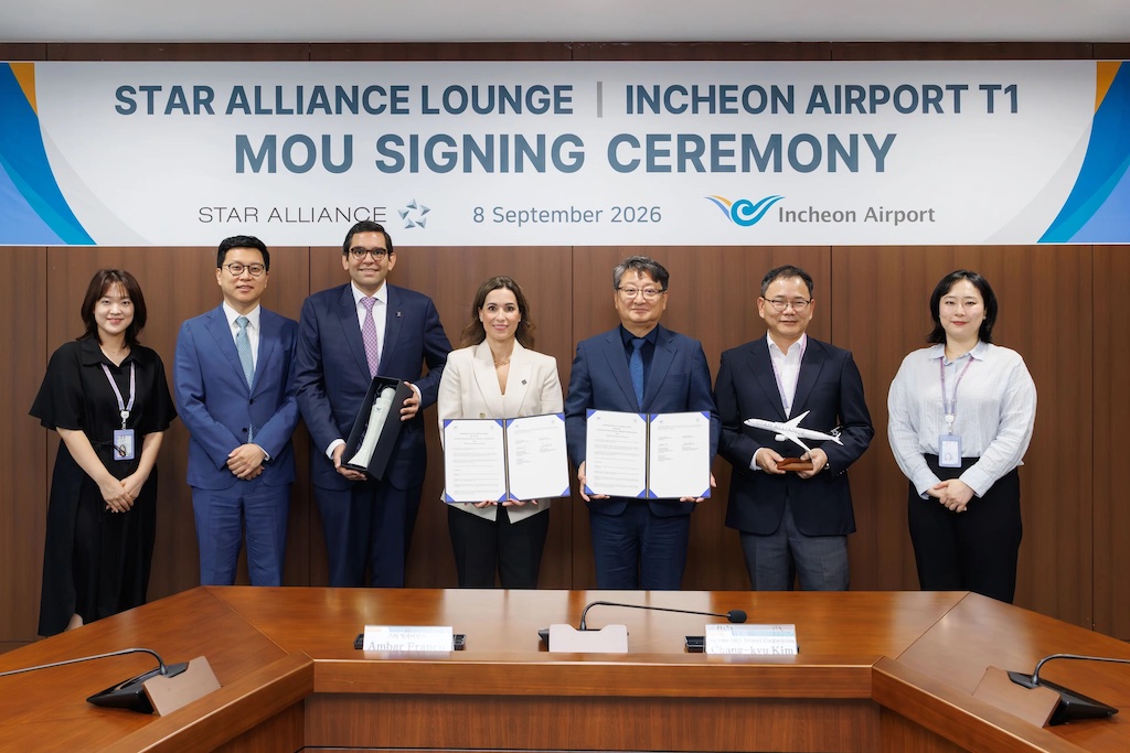 Immagine di sfondo della pagina Nuova lounge Star Alliance a Incheon: continuità dei servizi premium per i passeggeri Turkish Airlines