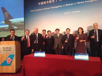 Immagine di sfondo della pagina China Southern Airlines: codeshare con Alitalia e nuovo volo Roma-Wuhan-Canton