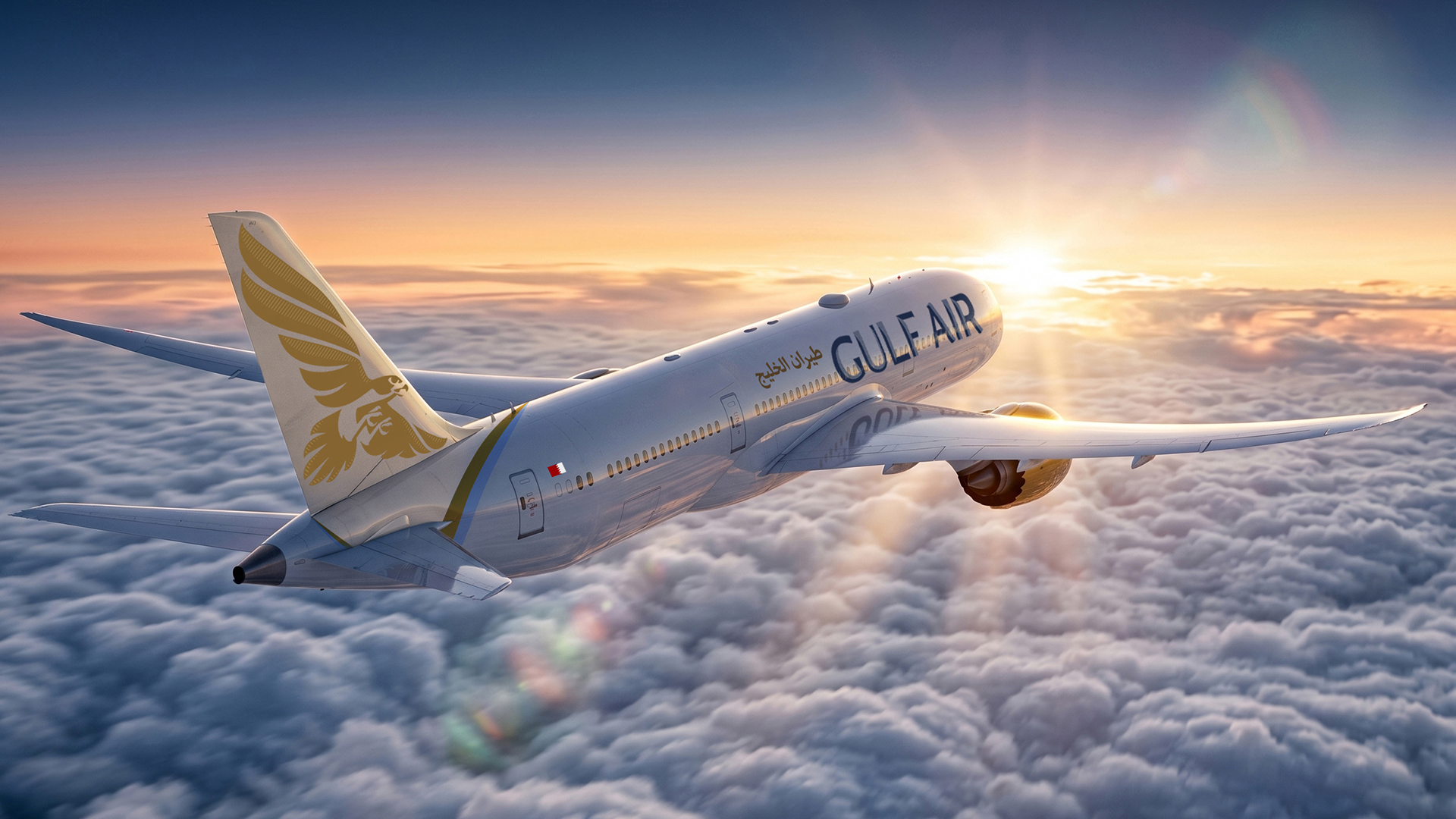 Immagine Gulf Air propone tariffe promozionali per viaggiare fino a giugno 2027