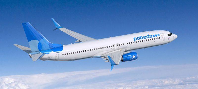 Immagine di sfondo della pagina Hahn Air Systems, accordo con Pobeda Airlines