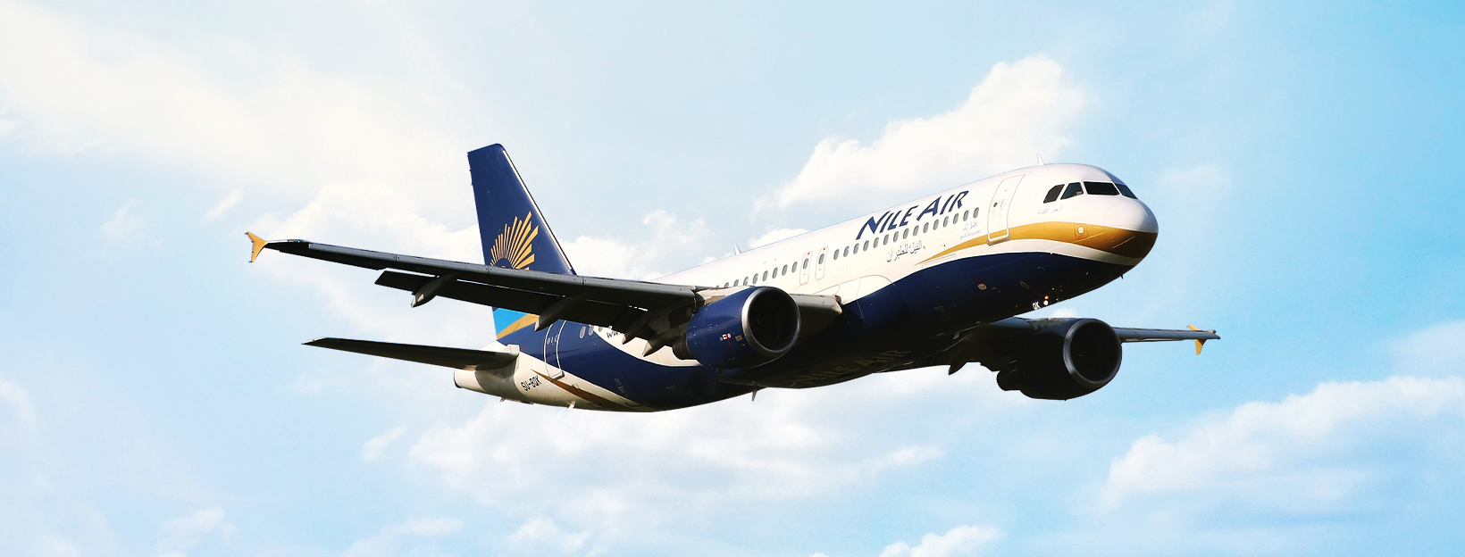 Immagine di sfondo della pagina Nile Air potenzia Milano Bergamo – Il Cairo: quarta frequenza settimanale dal 2 aprile 2026