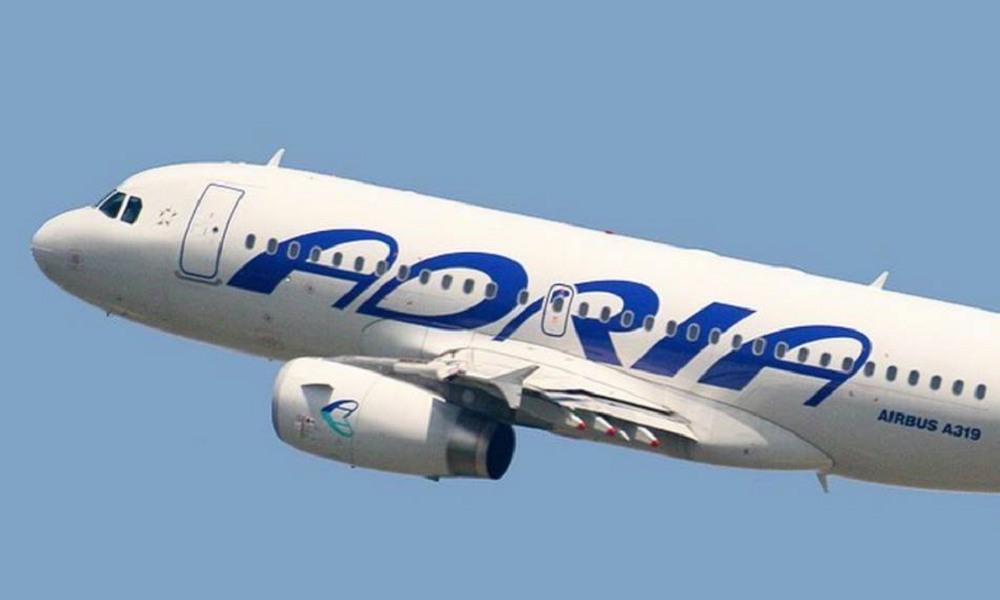 Immagine di sfondo della pagina Adria Airways oggi e domani a terra
