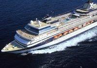 Immagine di sfondo della pagina In distribuzione il nuovo catalogo Celebrity Cruises