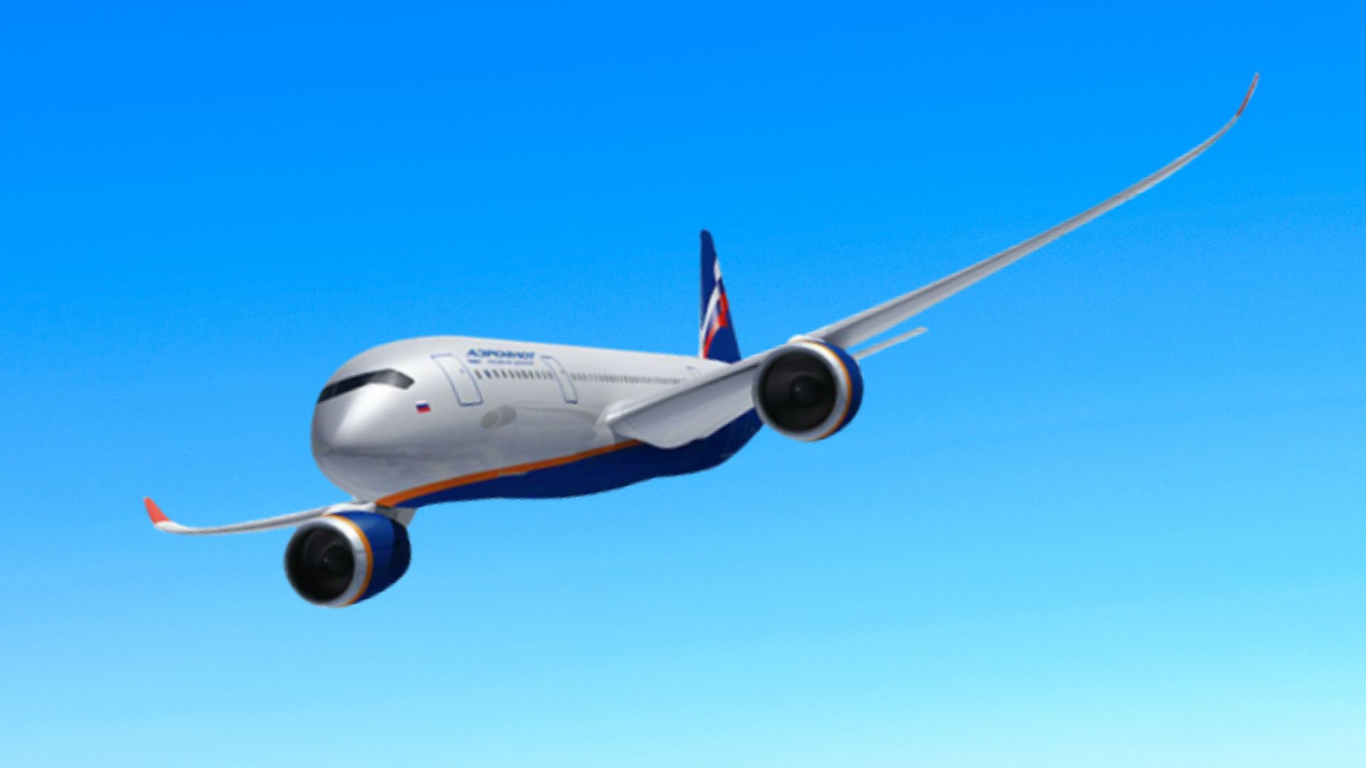 Immagine Aeroflot aumenta i voli verso Maldive, Thailandia e Sri Lanka