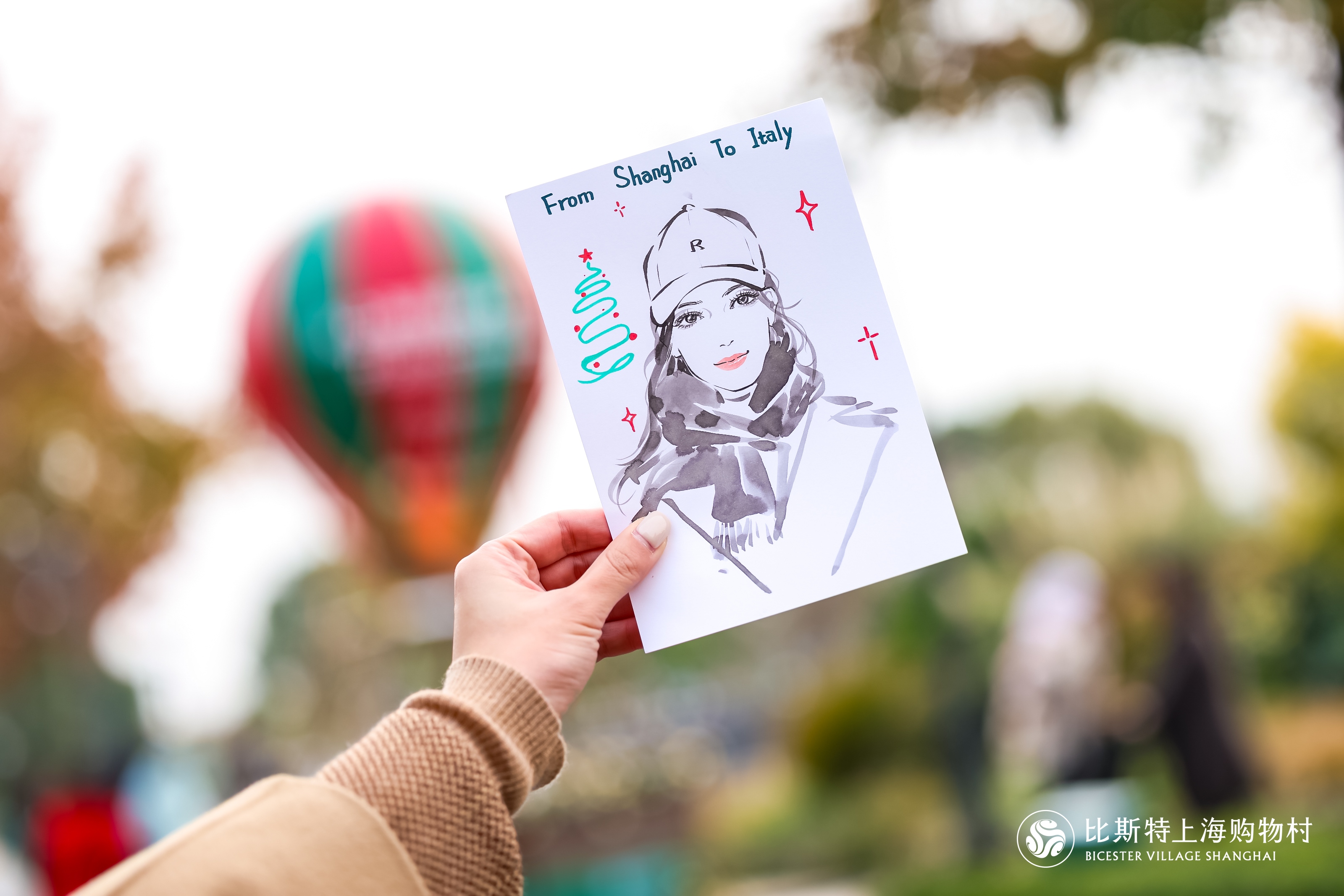 Immagine Visit Emilia vola a Shanghai grazie a Fidenza Village