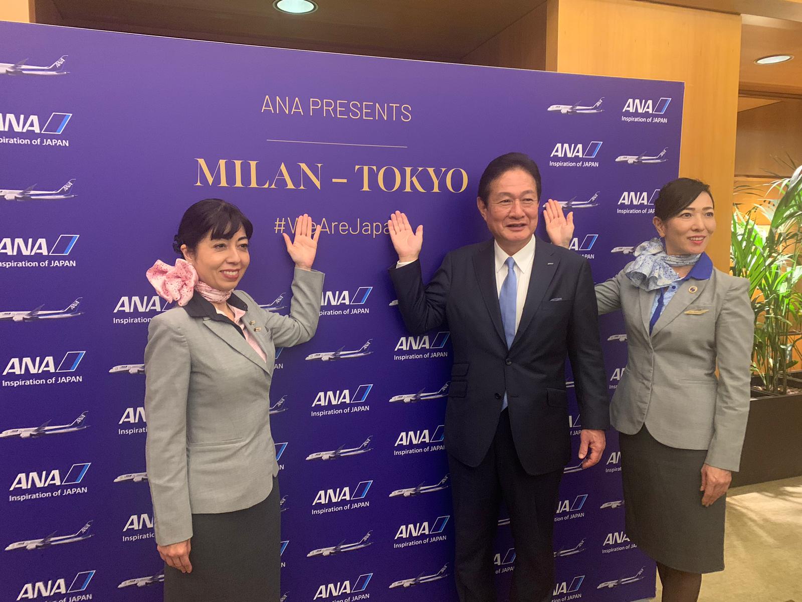 Immagine di sfondo della pagina ANA inaugura il collegamento diretto Milano-Tokyo: focus su business e turismo