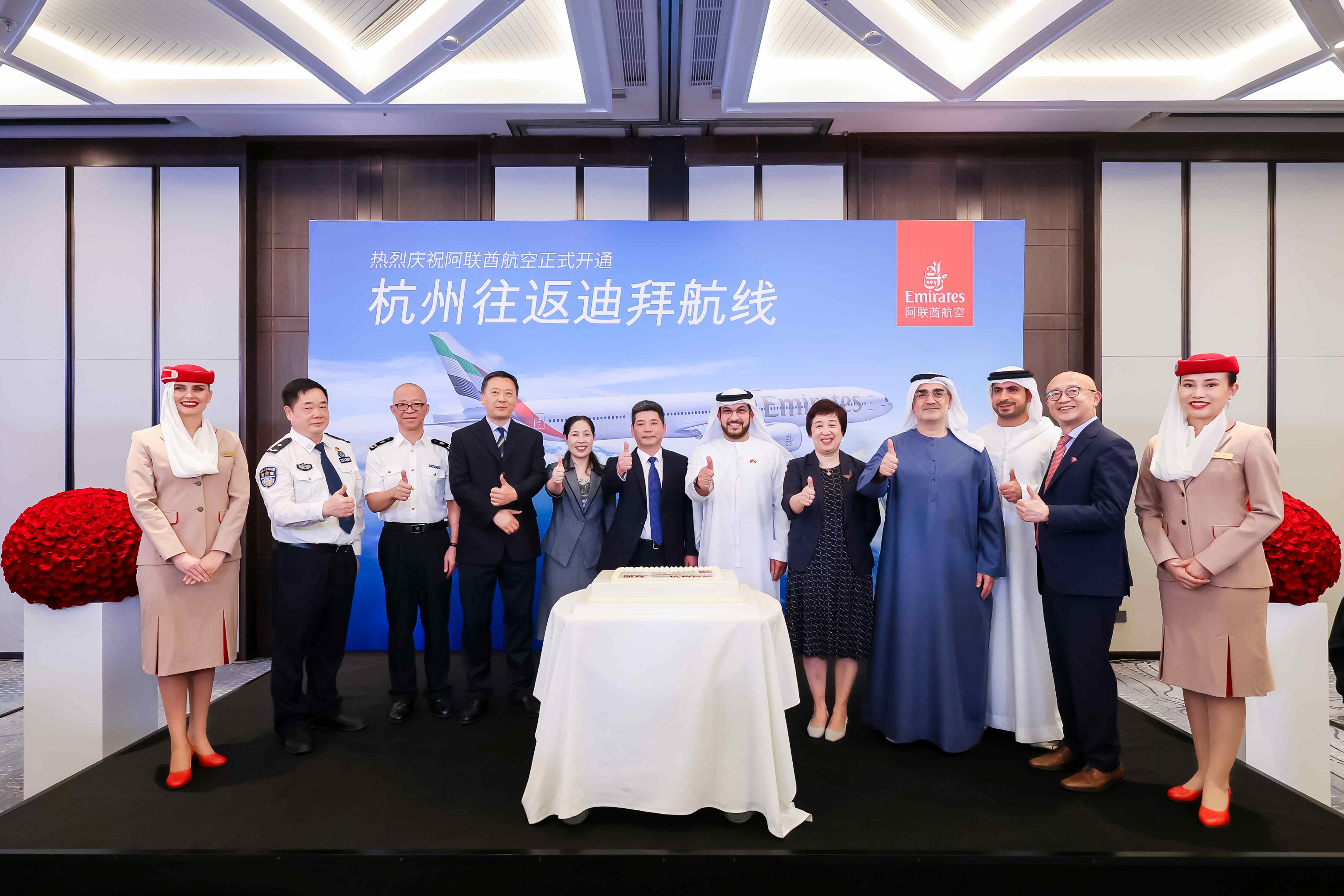 Immagine di sfondo della pagina Emirates inaugura il volo diretto per Hangzhou: cinque ora le città servite nella Cina continentale