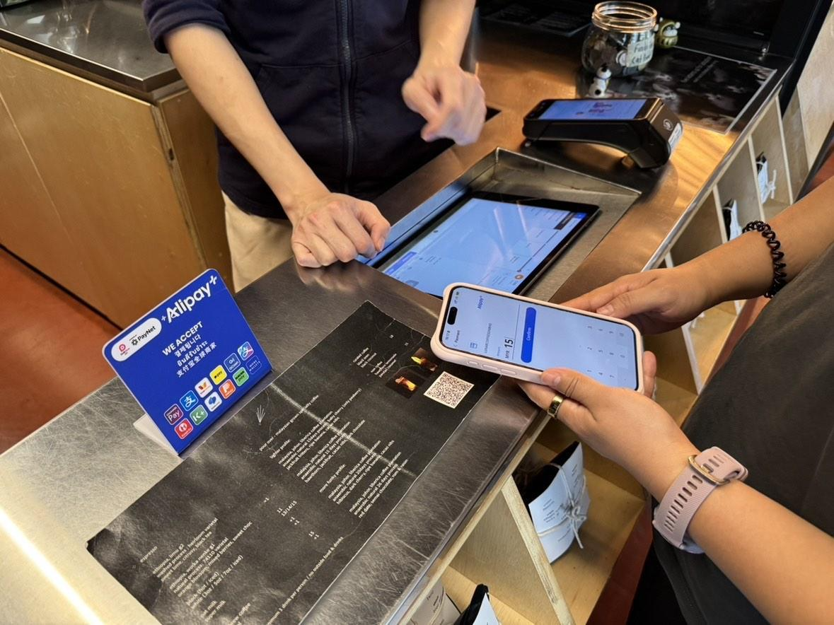 Immagine di sfondo della pagina Alipay+ guida l’innovazione nei pagamenti digitali per il turismo globale