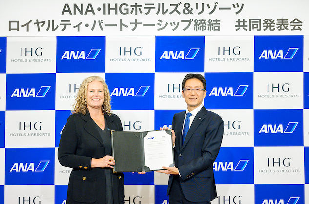 Immagine ANA e IHG Hotels & Resorts lanciano una partnership globale tra programmi fedeltà