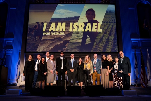 Immagine Israele lancia negli Stati Uniti la nuova campagna “I AM ISRAEL”