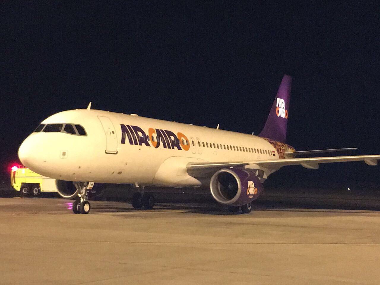 Immagine di sfondo della pagina Air Cairo torna a volare sul Mar Rosso