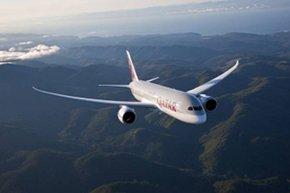 Immagine di sfondo della pagina Vueling e Qatar Airways firmano un interline agreement. Più Vueling e Qatar Airways firmano un interline agreement. Più offerte da Roma e Barcellonaofferte da Roma e Barcellona