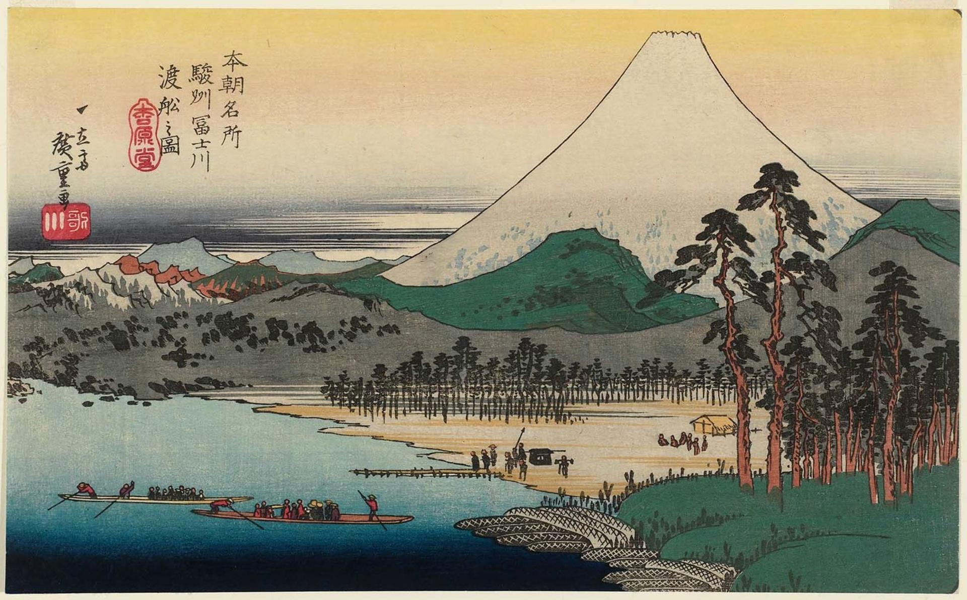 Immagine di sfondo della pagina UKIYOE.IL MONDO FLUTTUANTE sbarca a Roma