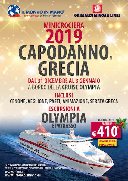 Immagine di sfondo della pagina Minicrociera di Capodanno per Grimaldi Minoan Lines