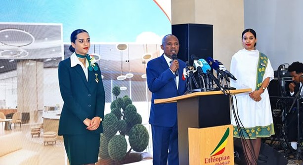Immagine Ethiopian Airlines inaugura la nuova Premium Lounge a Addis Abeba Bole