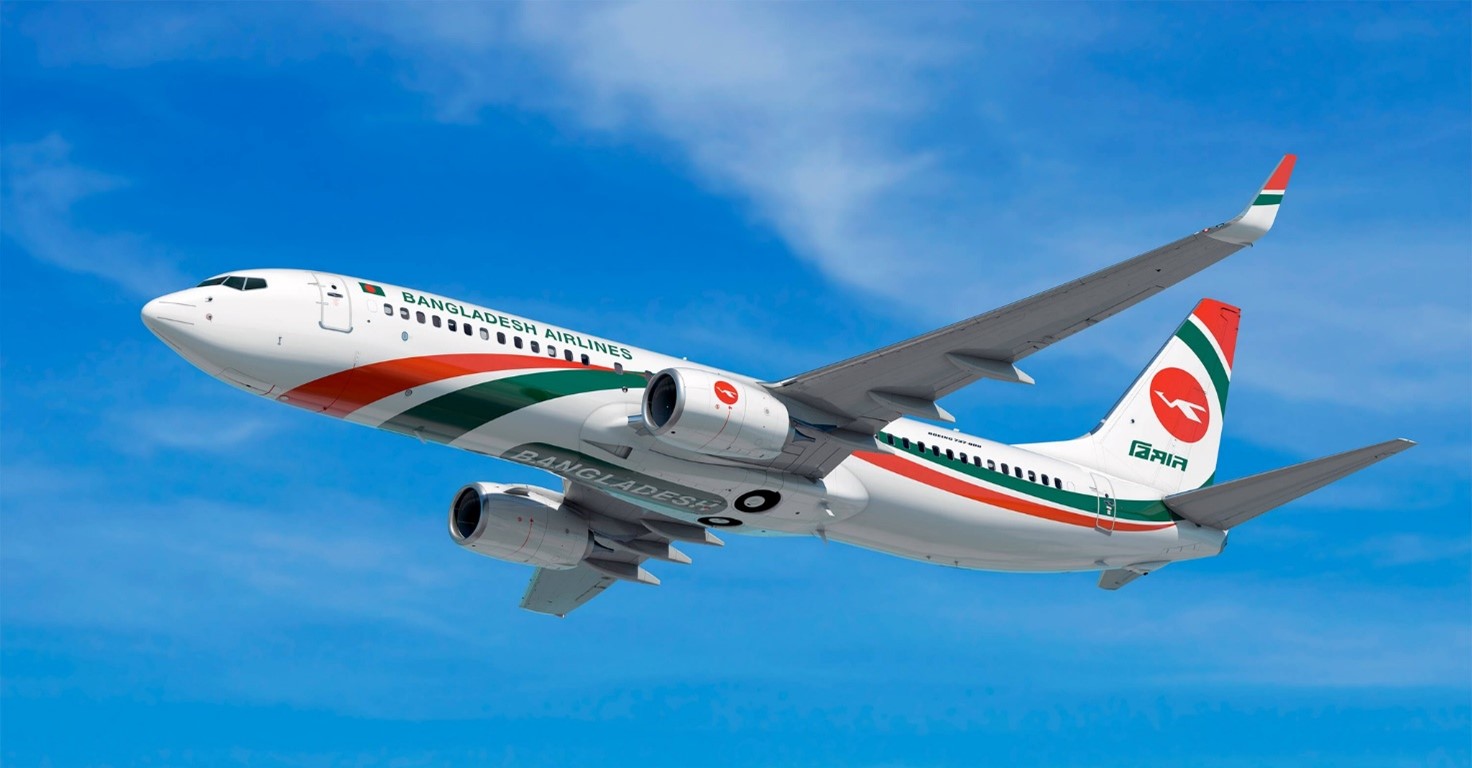 Immagine di sfondo della pagina Biman Bangladesh Airlines e ITA Airways: nuova partnership per voli verso il Bangladesh