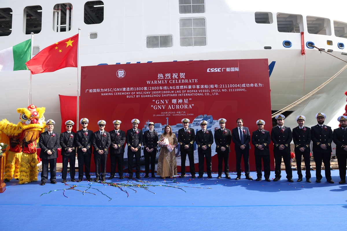 Immagine GNV Aurora consegnata in Cina: da aprile sulla tratta Genova–Palermo