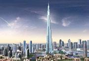 Immagine di sfondo della pagina  Dubai: a febbraio inaugurazione del nuovo Terminal per le navi da crociera di Port Rashid
