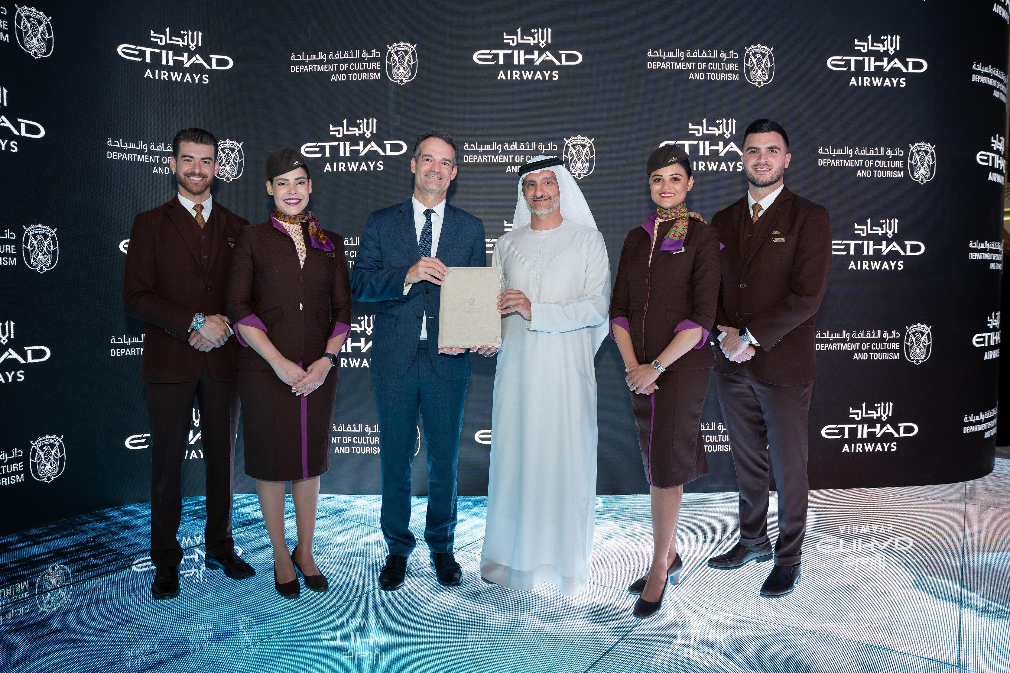 Immagine di sfondo della pagina Etihad Airways e lo stopover ad Abu Dhabi